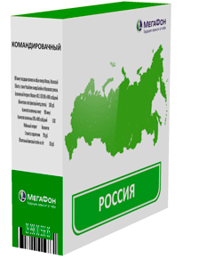 картинка Тариф Мегафон NEW "Без Переплат Интернет" от магазина Тариф-мобайл