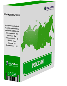 картинка Тариф Мегафон NEW "Без Переплат VIP" от магазина Тариф-мобайл